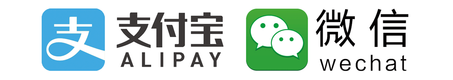 支付宝微信授权合作伙伴